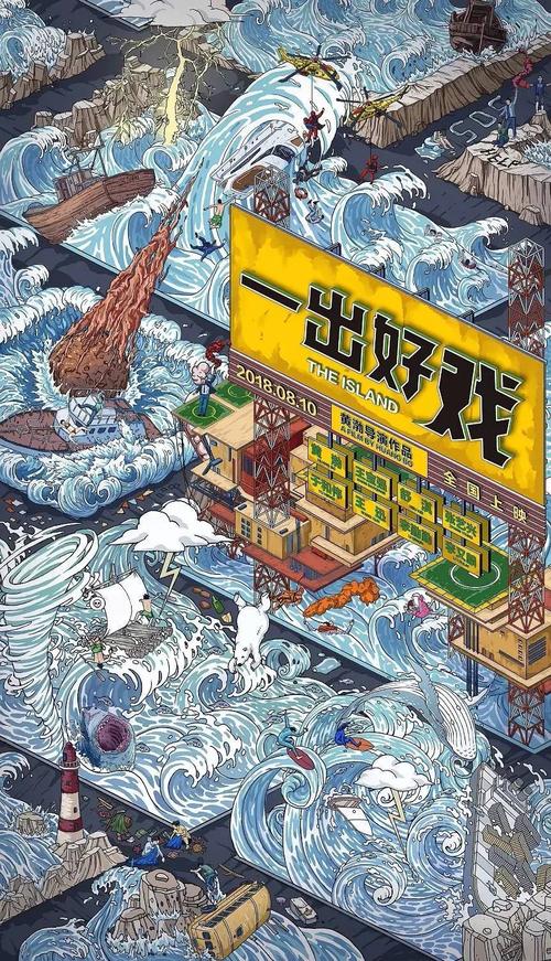 日本明海大学文凭毕业证怎么买高仿